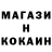 Кетамин VHQ Steve moxley