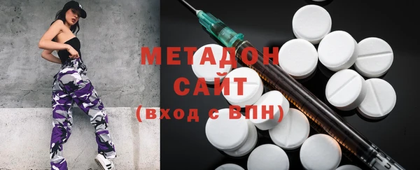 скорость mdpv Балахна