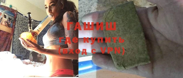 ECSTASY Балабаново