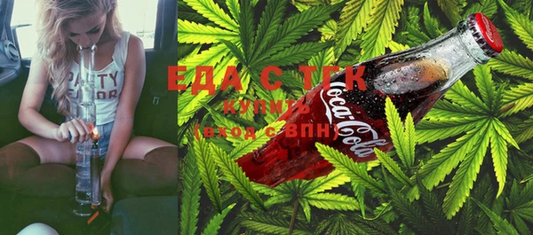 ECSTASY Балабаново