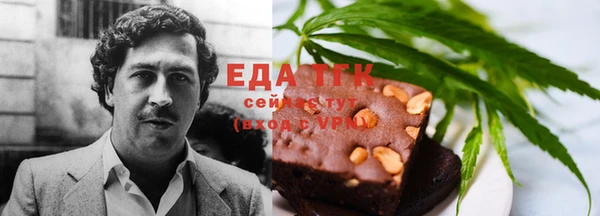 ECSTASY Балабаново