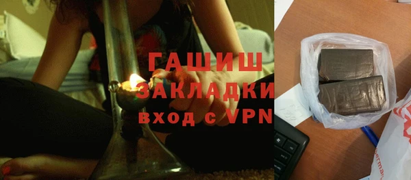 скорость mdpv Балахна