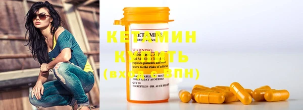 ECSTASY Балабаново