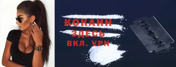 ECSTASY Балабаново