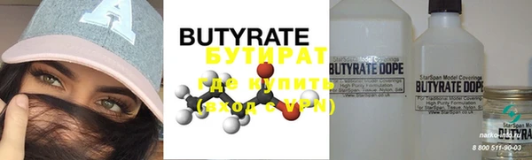mdpv Зерноград