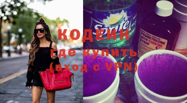 шишки Баксан