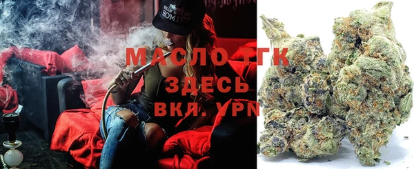 ECSTASY Балабаново