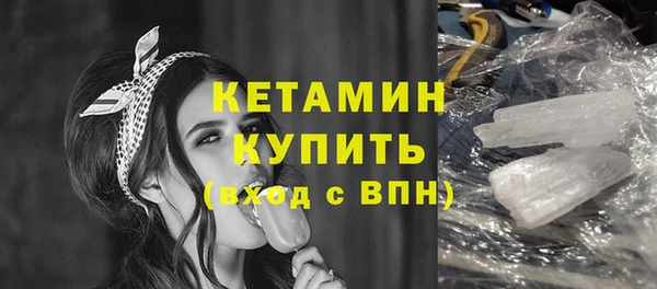 меф VHQ Заводоуковск