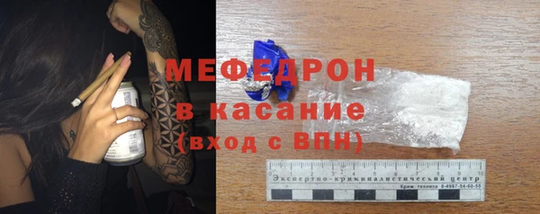 ECSTASY Балабаново