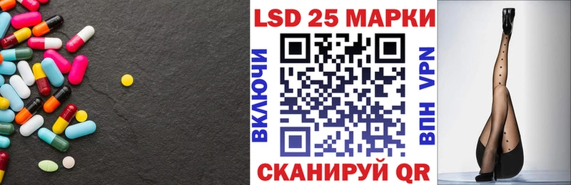 цены наркотик  Зеленокумск  ЛСД экстази ecstasy 